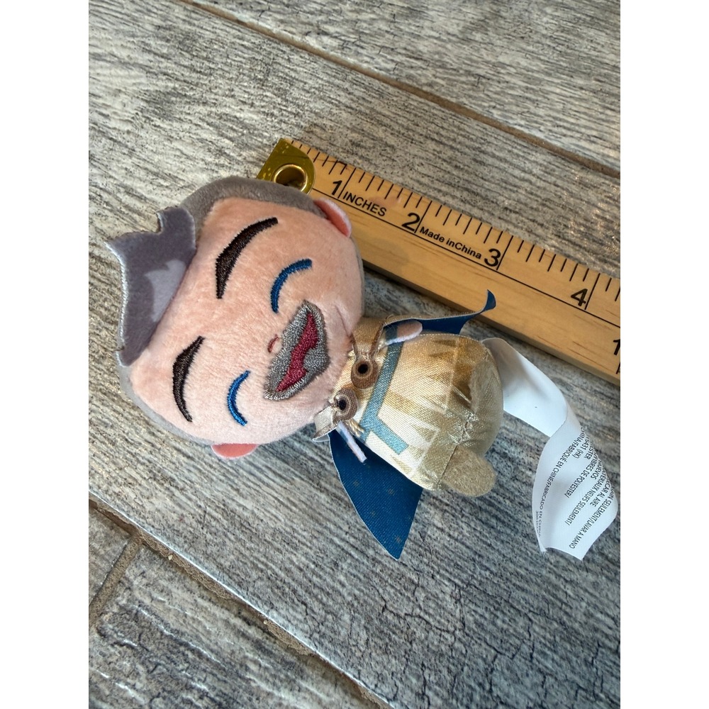 Disney Wish King Magnifico Plush 4.5" Small Stuffed Toy Collectible Doll NWOT - Picture 2 of 9